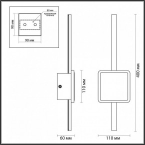 Бра Odeon Light Stilo 4257/12WL в Сургуте - surgut.mebel24.online | фото 4