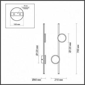 Бра Odeon Light Stilo 6601/24WL в Сургуте - surgut.mebel24.online | фото 3