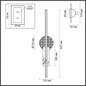 Бра Odeon Light Strekoza 5413/18WL в Сургуте - surgut.mebel24.online | фото 4