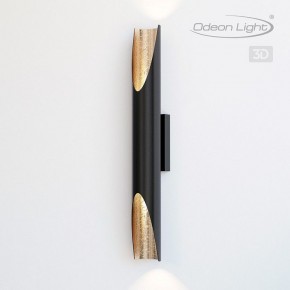 Бра Odeon Light Whitney 6671/16WL в Сургуте - surgut.mebel24.online | фото 4