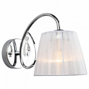 Бра Omnilux Cardillo OML-56601-01 в Сургуте - surgut.mebel24.online | фото 2
