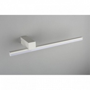 Бра Omnilux Giobbole OML-10001-12 в Сургуте - surgut.mebel24.online | фото 5