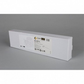Бра Omnilux Giobbole OML-10001-12 в Сургуте - surgut.mebel24.online | фото 7