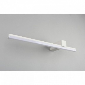 Бра Omnilux Giobbole OML-10011-12 в Сургуте - surgut.mebel24.online | фото 3