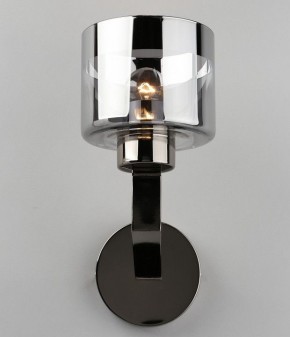 Бра Omnilux Lizzano OML-88901-01 в Сургуте - surgut.mebel24.online | фото 2