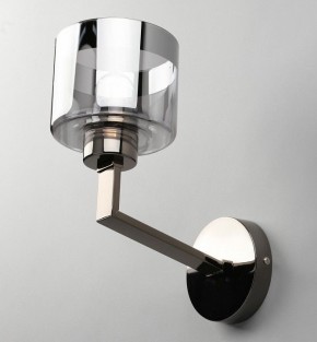 Бра Omnilux Lizzano OML-88901-01 в Сургуте - surgut.mebel24.online | фото 3