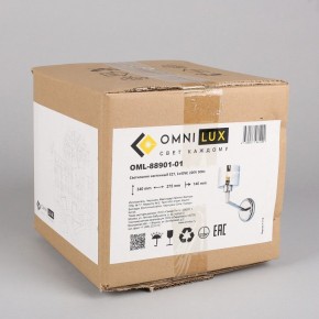 Бра Omnilux Lizzano OML-88901-01 в Сургуте - surgut.mebel24.online | фото 7