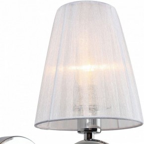 Бра Omnilux Molinella OML-56201-01 в Сургуте - surgut.mebel24.online | фото 2
