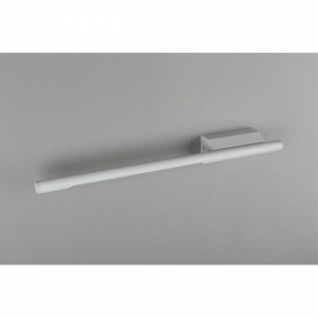 Бра Omnilux Pillo OML-10201-05 в Сургуте - surgut.mebel24.online | фото 5