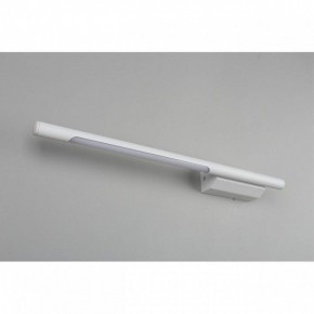 Бра Omnilux Pillo OML-10201-05 в Сургуте - surgut.mebel24.online | фото 6
