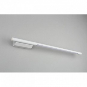 Бра Omnilux Pillo OML-10201-08 в Сургуте - surgut.mebel24.online | фото 4