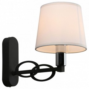 Бра Omnilux Reggello OML-64901-01 в Сургуте - surgut.mebel24.online | фото 2