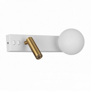 Бра с подсветкой Citilux Декарт CL704450 в Сургуте - surgut.mebel24.online | фото 3