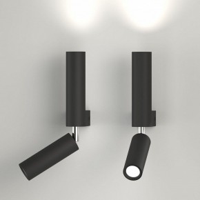 Бра с подсветкой Eurosvet Pitch 40020/1 LED черный в Сургуте - surgut.mebel24.online | фото 3