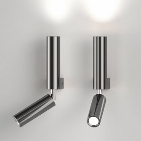 Бра с подсветкой Eurosvet Pitch 40020/1 LED черный жемчуг в Сургуте - surgut.mebel24.online | фото 2