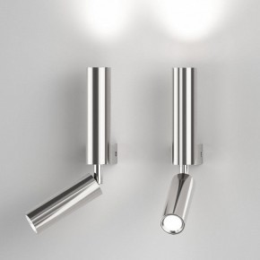 Бра с подсветкой Eurosvet Pitch 40020/1 LED хром в Сургуте - surgut.mebel24.online | фото 3
