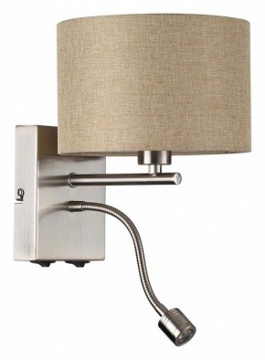 Бра с подсветкой Lumion NIKKI 8250/2W в Сургуте - surgut.mebel24.online | фото