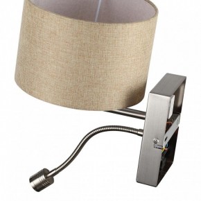 Бра с подсветкой Lumion NIKKI 8250/2W в Сургуте - surgut.mebel24.online | фото 10