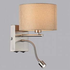 Бра с подсветкой Lumion NIKKI 8250/2W в Сургуте - surgut.mebel24.online | фото 2