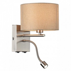 Бра с подсветкой Lumion NIKKI 8250/2W в Сургуте - surgut.mebel24.online | фото 3