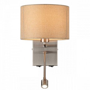 Бра с подсветкой Lumion NIKKI 8250/2W в Сургуте - surgut.mebel24.online | фото 4