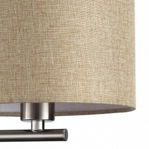 Бра с подсветкой Lumion NIKKI 8250/2W в Сургуте - surgut.mebel24.online | фото 9