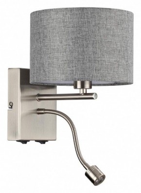 Бра с подсветкой Lumion NIKKI 8251/2W в Сургуте - surgut.mebel24.online | фото