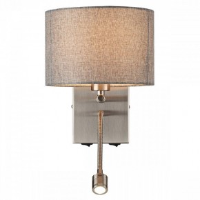 Бра с подсветкой Lumion NIKKI 8251/2W в Сургуте - surgut.mebel24.online | фото 2