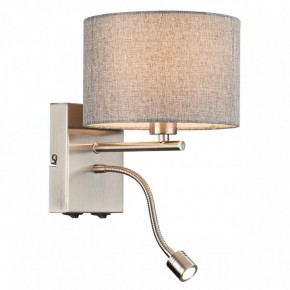 Бра с подсветкой Lumion NIKKI 8251/2W в Сургуте - surgut.mebel24.online | фото 3
