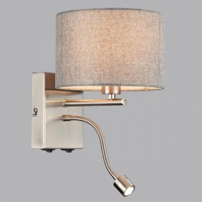 Бра с подсветкой Lumion NIKKI 8251/2W в Сургуте - surgut.mebel24.online | фото 4