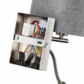 Бра с подсветкой Lumion NIKKI 8251/2W в Сургуте - surgut.mebel24.online | фото 8