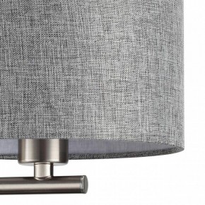 Бра с подсветкой Lumion NIKKI 8251/2W в Сургуте - surgut.mebel24.online | фото 9