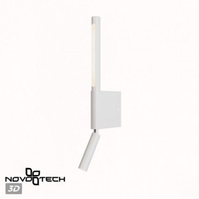 Бра с подсветкой Novotech Fermo 359435 в Сургуте - surgut.mebel24.online | фото 6