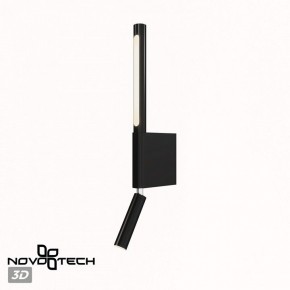 Бра с подсветкой Novotech Fermo 359436 в Сургуте - surgut.mebel24.online | фото 6