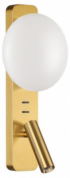 Бра с подсветкой Odeon Light Albergo 7050/5WL в Сургуте - surgut.mebel24.online | фото