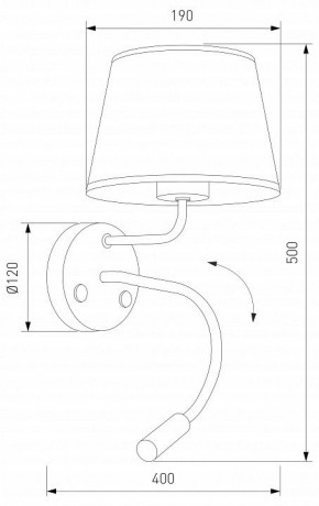 Бра с подсветкой TK Lighting Maja 10080 Maja в Сургуте - surgut.mebel24.online | фото 4