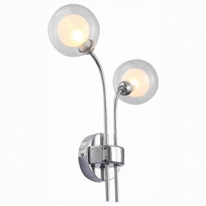 Бра ST-Luce Dualita SL431.101.02 в Сургуте - surgut.mebel24.online | фото 2