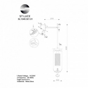 Бра ST-Luce Gerrit SL1048.301.01 в Сургуте - surgut.mebel24.online | фото 3