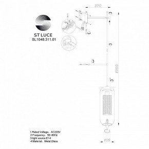 Бра ST-Luce Gerrit SL1048.311.01 в Сургуте - surgut.mebel24.online | фото 3