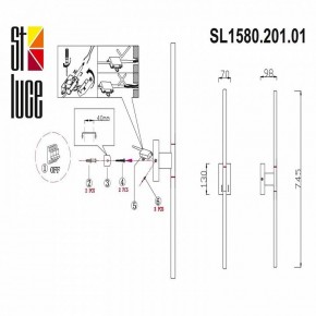 Бра ST-Luce Ralio SL1580.201.01 в Сургуте - surgut.mebel24.online | фото 3