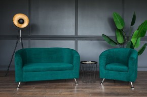 Комплект мягкой мебели 601+600 (диван+кресло) в Сургуте - surgut.mebel24.online | фото 4