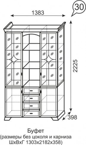 Буфет Венеция 30 бодега в Сургуте - surgut.mebel24.online | фото 3