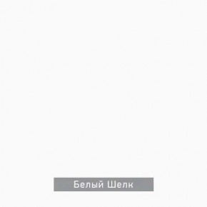 ЧИП Стол письменный в Сургуте - surgut.mebel24.online | фото 5