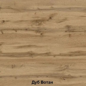 ДАРЬЯ Гостиная (Дуб Вотан/Белый глянец) в Сургуте - surgut.mebel24.online | фото 2