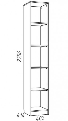 Детская Фанк Шкаф для книг НМ 013.03-01 М в Сургуте - surgut.mebel24.online | фото 3