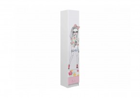 ВЕГА FASHION Детская ЛДСП (модульная) в Сургуте - surgut.mebel24.online | фото 8