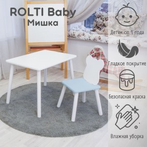 Детский комплект стол и стул «Мишка» Rolti Baby  (голубая столешница/белое сиденье/белые ножки) в Сургуте - surgut.mebel24.online | фото