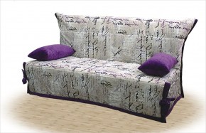 Диван Аккордеон 1400 (без подлокотников) Категория 18 в Сургуте - surgut.mebel24.online | фото