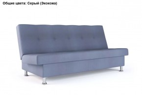 Диван Бомонд (Stolline) в Сургуте - surgut.mebel24.online | фото 9