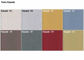 Диван четырехместный Алекто искусственная шерсть KARDIF в Сургуте - surgut.mebel24.online | фото 3